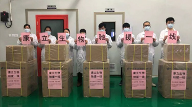 不怕“疫”路艱險，向前線英雄致敬！